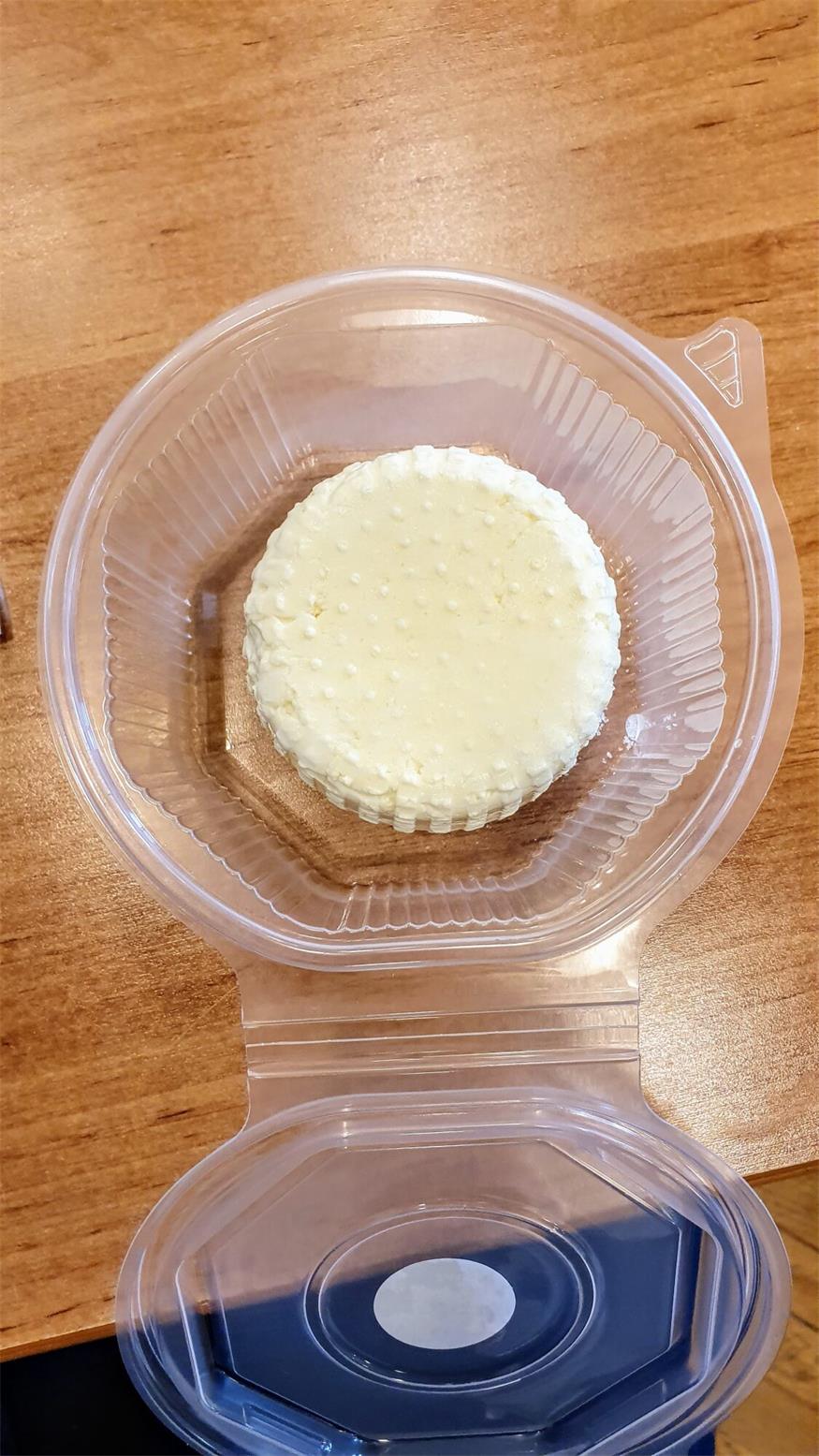 Käse-Machen mit Jennersdorfer Sennerin Jasmin Tschofen in Eisenstadt Käse-Machen mit Jennersdorfer Sennerin Jasmin Tschofen in Eisenstadt