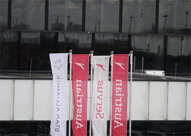 AUA-KV-Verhandlungen gehen am Dienstag weiter