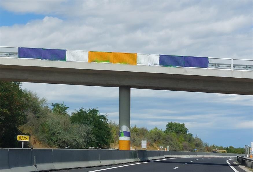 S31-Brücke bemalt: Fußball-Fan vor Gericht S31-Brücke bemalt: Fußball-Fan vor Gericht