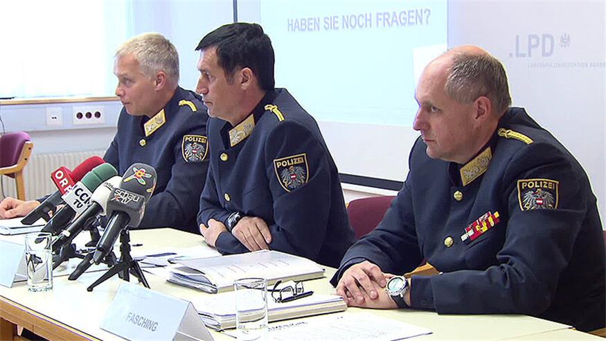 Nach 46 Dienstjahren: Burgenlands Vize-Polizeichef nun im Ruhestand 