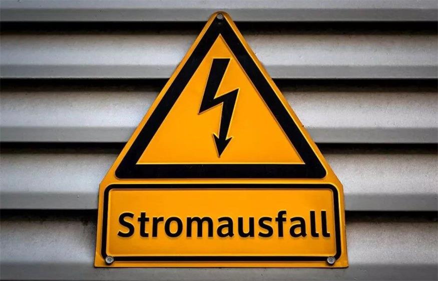500 Haushalte im Bezirk Mattersburg ohne Strom 