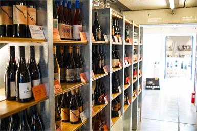 So will sich das Weinwerk in Neusiedl neu aufstellen