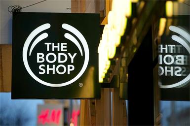 Der Kosmetikhändler The Body Shop GmbH mit Sitz in Wien und zwölf Standorten in ganz Österreich, darunter in Parndorf, ist insolvent.