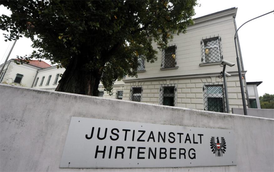 Der verstorbene Häftling war Insasse der JA Hirtenberg.