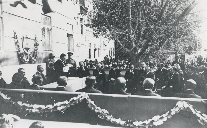 Festakt im Rahmen der Stadterhebung in Neusiedl am See mit Bürgermeister Franz Haider, 1926