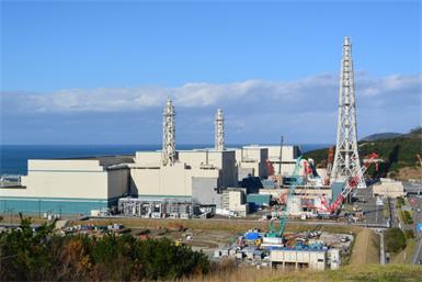 Im AKW Kashiwazaki-Kariwa soll Reaktor Nummer sechs ans Netz gehen