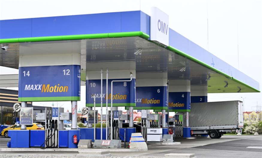 Ministerium sieht Beweislast bei OMV
