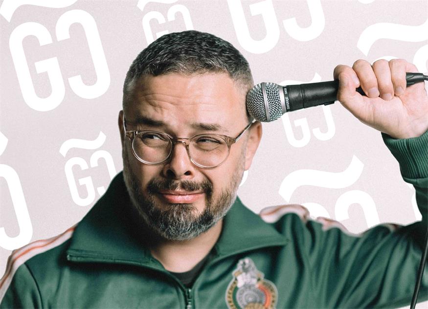 Mit seinem Programm „Nacho Man – Ein Mann für alle Fälle“ ist Gabriel Castaneda am 28. Feber ab 20 Uhr in der KUGA Großwarasdorf zu Gast. 