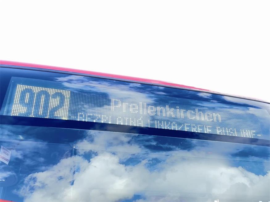 Öffentlicher Verkehr nach Bratislava aus den österreichischen Umlandgemeinden. Ab 18. September geht die Linie 902 in den Testbetrieb.