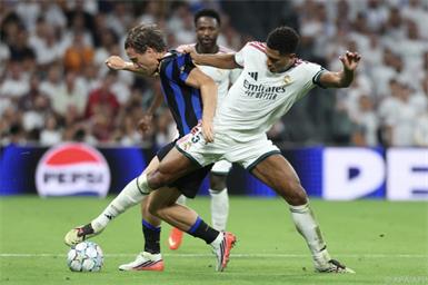 Real Madrid errangelte Sieg über Inter Mailand
