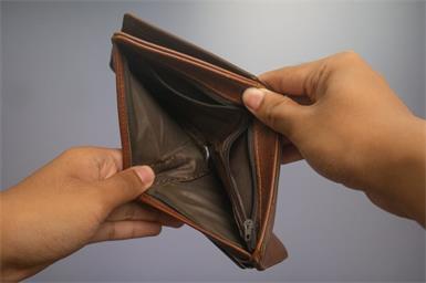 Rund 253 Euro Klimabonus gab es im Vorjahr für Burgenländer im Schnitt - diese würden nun wegfallen (Symbolbild).