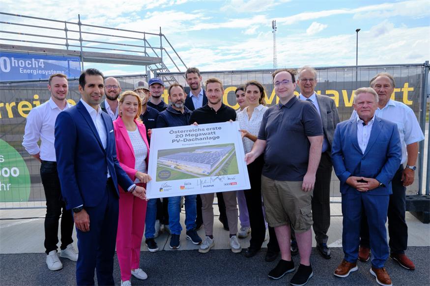 Zurndorf: XXXLutz präsentiert Europas zweitgrößte Dach-PV-Anlage