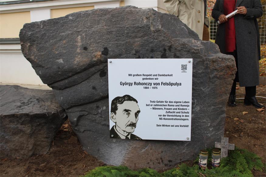 Europa-Premiere in Oberpullendorf: Erstes Denkmal für Roma-Retter