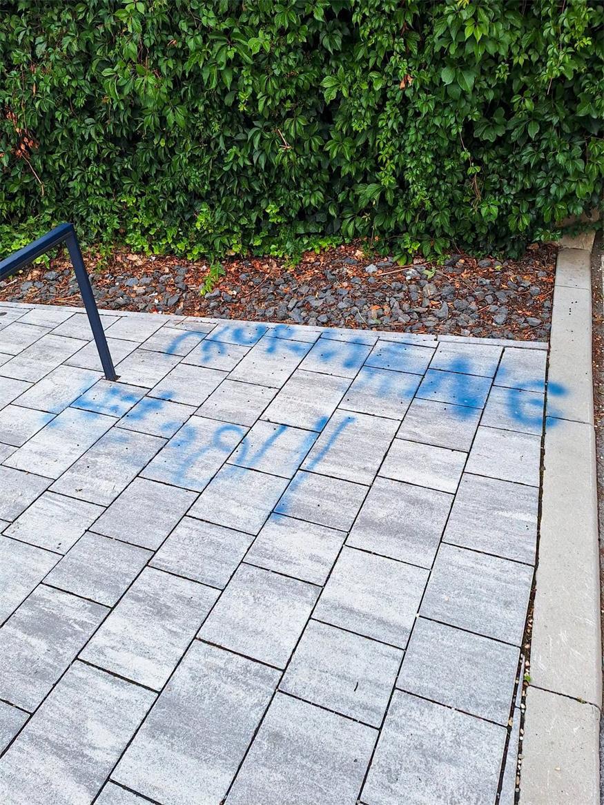 Jubiläumspark in Mattersburg von Vandalen heimgesucht