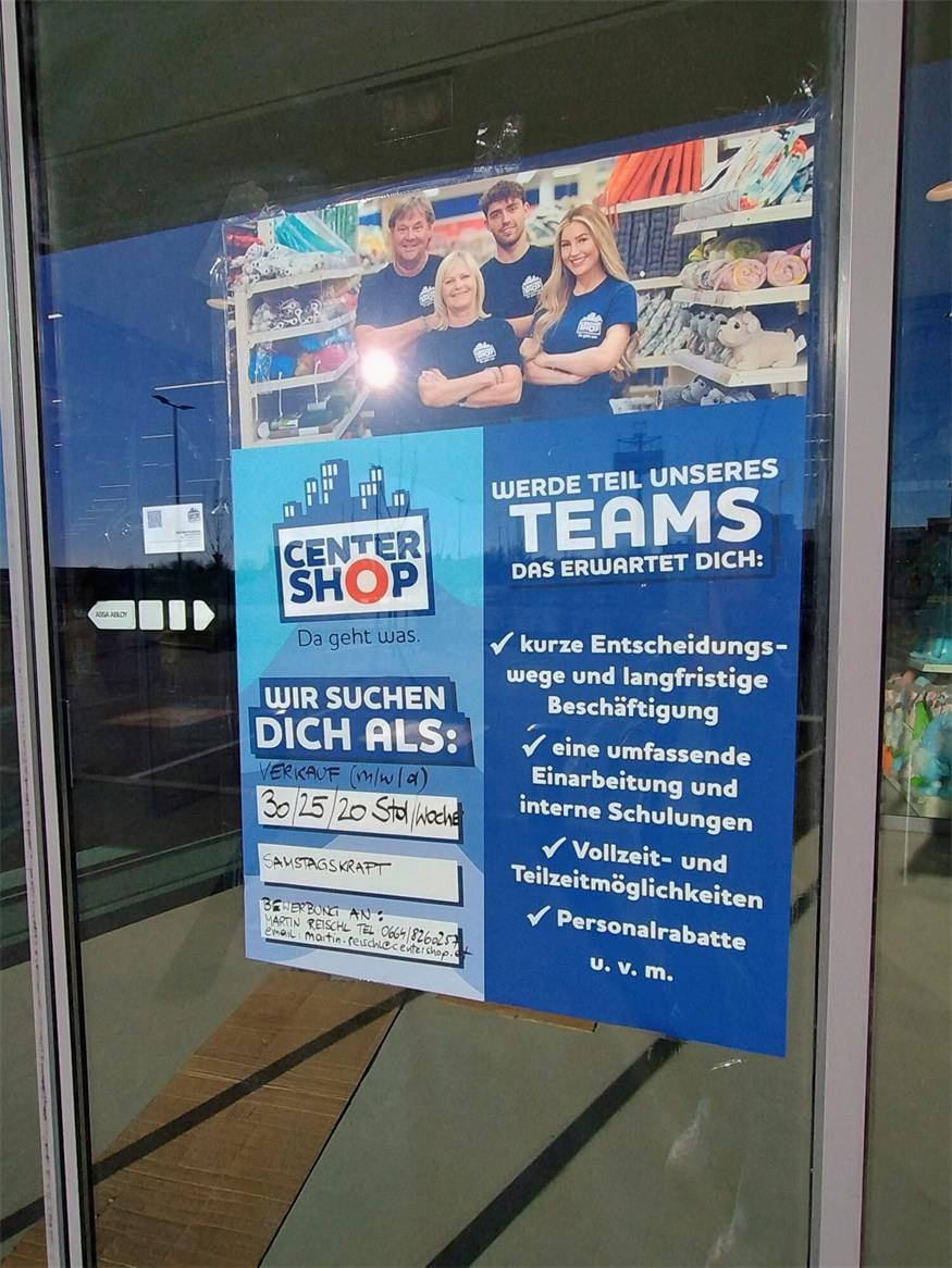 Centershop expandiert nach Österreich: Erster Standort in Parndorf