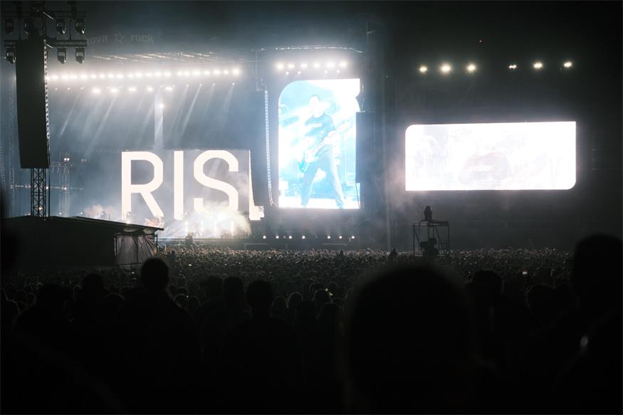Nova Rock 2025 - Wo Fans zur Community werden!